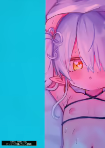Page 26 of Yandere Puniman Elf Kanojo ga Ore no Ai o Rikai Shinai node Tettei Wakarase Junai Ecchi Otoshi - preview thumbnail