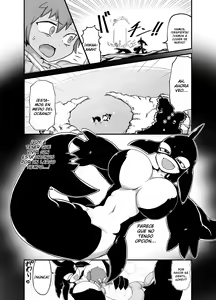 Page 13 of Zekkai no Orcinus | Orcinus of the Distant Seas - preview thumbnail
