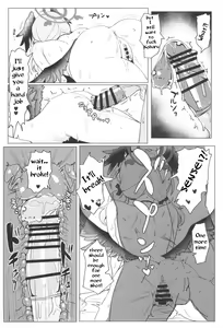 Page 26 of Koharu to Sukebe suru Hon | Koharu and the Lewd Book! - preview thumbnail