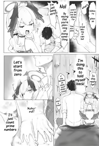 Page 4 of Koharu to Sukebe suru Hon | Koharu and the Lewd Book! - preview thumbnail