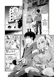 Page 6 of Kuro Gal Gamer Encount! - preview thumbnail