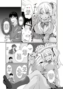 Page 7 of Kuro Gal Gamer Encount! - preview thumbnail