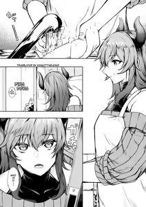 Kairaku ni Makechau d-r | Succumbing to the Pleasure — hentai manga cover on Fhentai