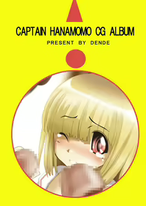 Page 2 of Captain Hanamomo - preview thumbnail