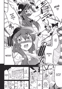 Page 10 of Touhou Hisouchin - preview thumbnail