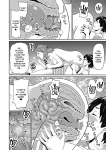 Page 10 of Aniki no Yome-san wa Iretagari - preview thumbnail