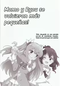 Page 3 of Chicchaku natta Momo to Ryo-chan | Momo y Ryo se volvieron más pequeñas - preview thumbnail