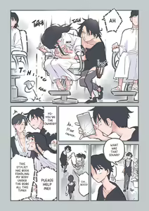 Page 26 of Kokotte Hair Salon desu yo ne!? | This is a Hair Salon, Right?! - preview thumbnail