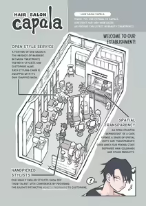 Page 4 of Kokotte Hair Salon desu yo ne!? | This is a Hair Salon, Right?! - preview thumbnail
