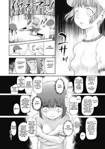 Page 4 of Saitei | The Worst - preview thumbnail