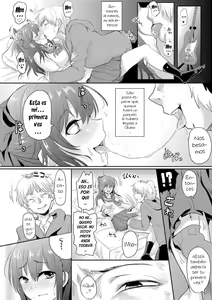 Page 8 of Sarasareta Hatsukoi no Hito - preview thumbnail