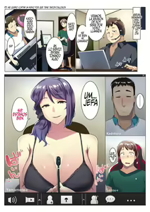 Page 42 of Otomodachi to Oyakodon | Oyakodon with Friends - preview thumbnail