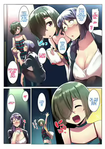 Page 6 of Otomodachi to Oyakodon | Oyakodon with Friends - preview thumbnail