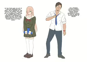 Page 26 of Onanie Gurui no InCha Joshi wa Anal Choukyou de Kairaku Ochi - preview thumbnail