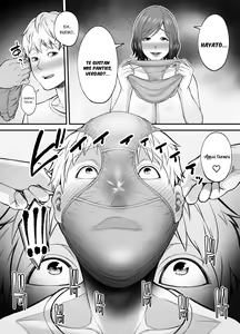 Page 35 of Sexless de Yokkyu Fuman na Watashi wa, Musuko no Tomodachi to... - preview thumbnail