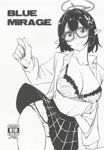 BLUE MIRAGE — hentai manga cover on Fhentai