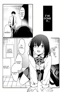 Page 11 of Oshikko, Kudasai! | Give Me, Pee! - preview thumbnail
