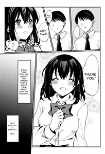 Page 15 of Oshikko, Kudasai! | Give Me, Pee! - preview thumbnail