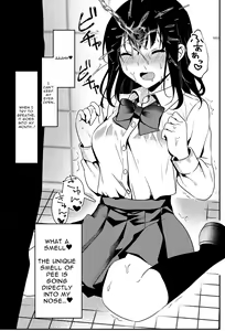 Page 28 of Oshikko, Kudasai! | Give Me, Pee! - preview thumbnail