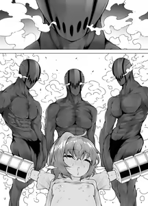Page 33 of Loligasm Circus ~Perverted Magical Beasts & The Squirting Infinitude of Enlightenment~ - preview thumbnail