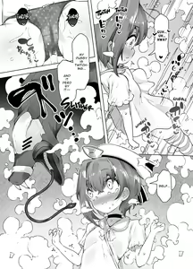 Page 7 of Loligasm Circus ~Perverted Magical Beasts & The Squirting Infinitude of Enlightenment~ - preview thumbnail