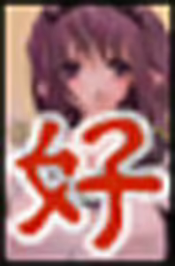 Page 744 of Haro ～ Nishi no Kuni no Monogatari | Haro: Tale of the Western Country - preview thumbnail