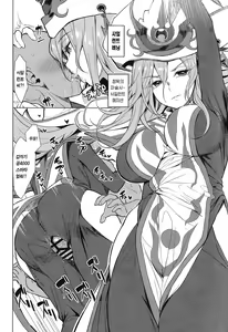 Page 11 of OrgasmCardGirls - preview thumbnail