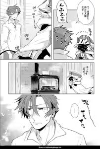 Page 110 of Maou-sama wa Yuusha no Ken de Midaretai - preview thumbnail