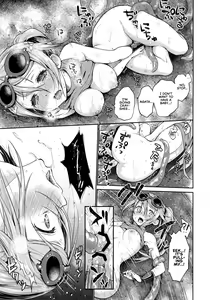 Page 26 of Sucker - preview thumbnail