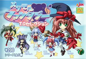 Page 982 of Figu@Mate ～Koisuru Silk Heart - Magical Kaitou Memeko ～ - preview thumbnail