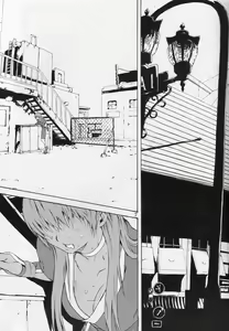 Page 6 of DOAH 1 - preview thumbnail