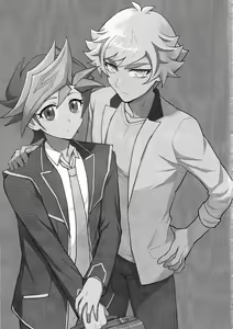 Page 2 of Chouyou ni Jo Nashi - preview thumbnail