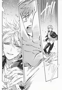 Page 130 of STARDUST LOVESONG Jou + Ge Sairoku - preview thumbnail