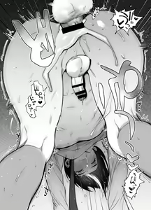 Page 52 of Kateinai Henai - Domestic Love - preview thumbnail
