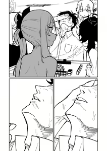 Page 129 of Benriya 68 Datsui Mahjong Ichi ~Sankaisen~ | 흥신소68 탈의마작 제1편 ~삼회전~ - preview thumbnail