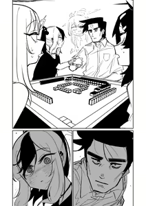 Page 171 of Benriya 68 Datsui Mahjong Ichi ~Sankaisen~ | 흥신소68 탈의마작 제1편 ~삼회전~ - preview thumbnail