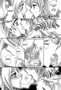 Page 5 of Jounetsu Prayer | Lust Prayer - preview thumbnail