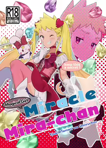 Mahou Shoujo Miracle Mira-chan | Magical Girl Miracle Mira-chan - hentai manga cover image
