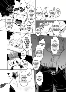 Page 11 of Mahou Shoujo Miracle Mira-chan | Magical Girl Miracle Mira-chan - preview thumbnail