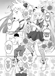 Page 13 of Mahou Shoujo Miracle Mira-chan | Magical Girl Miracle Mira-chan - preview thumbnail