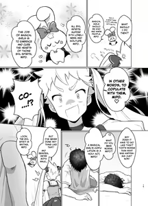 Page 14 of Mahou Shoujo Miracle Mira-chan | Magical Girl Miracle Mira-chan - preview thumbnail