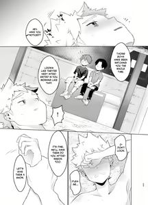 Page 58 of Mahou Shoujo Miracle Mira-chan | Magical Girl Miracle Mira-chan - preview thumbnail