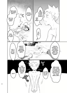 Page 67 of Mahou Shoujo Miracle Mira-chan | Magical Girl Miracle Mira-chan - preview thumbnail