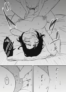 Page 275 of Giri no Ane to no 7-kakan Seikatsu 1~7│의붓 누나와의 7일간 생활 1~7 - preview thumbnail