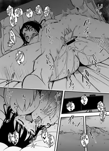 Page 361 of Giri no Ane to no 7-kakan Seikatsu 1~7│의붓 누나와의 7일간 생활 1~7 - preview thumbnail