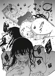 Page 369 of Giri no Ane to no 7-kakan Seikatsu 1~7│의붓 누나와의 7일간 생활 1~7 - preview thumbnail