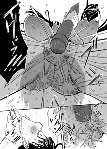 Page 401 of Giri no Ane to no 7-kakan Seikatsu 1~7│의붓 누나와의 7일간 생활 1~7 - preview thumbnail