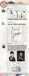 Page 128 of Tsuyudaku Ryman Monzetsu Heaven -Nureta LoveHo Hen- | 多汁小美人的快感天堂 -春潮翻涌爱情旅馆篇 + 绅士的情趣小玩具篇- - preview thumbnail