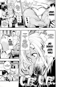 Page 11 of Stiff & Kogal - preview thumbnail