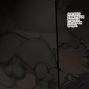 Page 127 of Nekama no Ore ga Seitenkan | 넷카마인 내가 성전환 - preview thumbnail